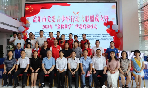 湖南大瑞消防工程有限公司,